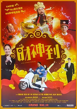 欧洲人与禽类zoz0交互